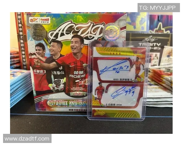 天津津门虎足球球星卡系列展现球员风采助力足球文化传播